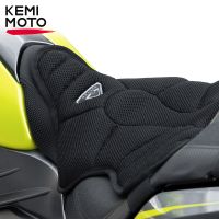 ☈KEMiMOTO เคสไอแพด R1250GS อากาศ3D เบาะรถจักรยานยนต์สำหรับ F800GS F750GS CB500 Z900 NC750X นินจา400แฝดแอฟริกัน1100