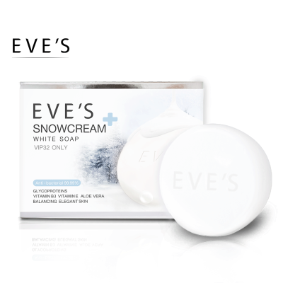 สบู่ครีมขาว EVES SNOWCREAM WHITE SOAP อีฟส์ สโนว์ครีม ไวท์ โซฟ