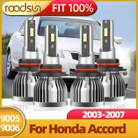 Roadsun 4PCS LED Car Headlight 9005 9006 Bulbs Auto Light 26000LM For Honda Accord 2003 2004 2005 2006 2007 Bulbs  LEDs  HIDs