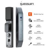 [คุณภาพดี] [รุ่นธรรมดา DF5H,พร้อมติดตั้ง]SMART DIGITAL DOOR LOCK 3D WIFI กลอนประตูดิจิตอล ที่ล็อคประตูอัจฉริยะ ปลดล็อคด้วยใบหน้าแบบ3D พร้อมกล้องตาแมว