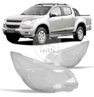 เลนส์ไฟหน้ารถยนต์สำหรับ Chevrolet Colorado Trailblazerปี2012 2013 2014 2015,อะไหล่ไฟหน้ารถยนต์จำนวน1คู่