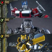 หม้อแปลง Yolopark: สัตว์การเฟื่องฟูของ Optimus Primal/ Bumblebee/ออปติมัสไพรม์/Amk ซีรีส์ชุดประกอบโมเดล20เซนติเมตรสูง