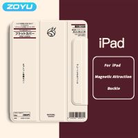 เคสแม่เหล็ก2 ZOYU สำหรับ Ipad 10 10.9 2022 Air 4/5Th Gen 10.9นิ้วสำหรับ Ipad Pro 11 12.9นิ้ว Mini 6 8.3เคสติดแม่เหล็ก