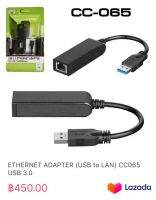 ETHERNET ADAPTER (USB to LAN) CC065 USB 3.0