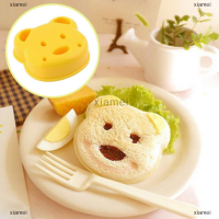 xiamei Breakfast Bear sandwich Mold ขนมปังบิสกิตเครื่องมือตกแต่งเค้ก DIY ทำแม่พิมพ์