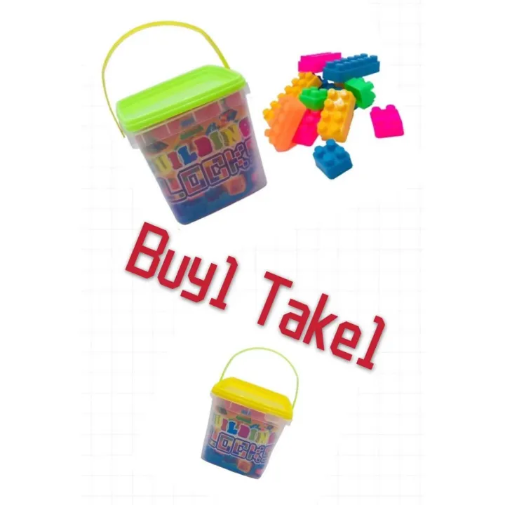 J toy Buy1 Take1 ing s Educational Lazada PH