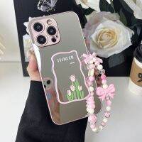 ขายึดทิวลิปเคสโทรศัพท์กระจก Iphone 14 13 12 11 Pro Max 7/8 14 Plus X/xs Max Xr พร้อมปลอกสายคล้องไข่มุก