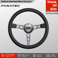 Fanatec Podium Steering Wheel Classic 2 Complete