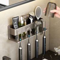 Toothbrush Holder Aluminum Rustproof Wall Mounted Mouthwash Cup Shelf No Drilling Adhesive Electric Toothbrush Holder