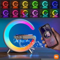 Xiaomi Eco ลำโพงบลูทู ธ นาฬิกาปลุก LED RGB บรรยากาศที่มีสีสันไฟกลางคืนพระอาทิตย์ขึ้นอะนาล็อกปลุก 15W ชาร์จโทรศัพท์ไร้สาย