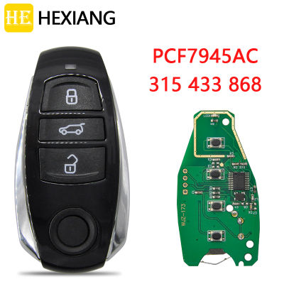 เขา Xiang รถกุญแจรีโมทสำหรับ VW โฟล์คสวาเกน Touareg 2010-2014 PCF7945AC 315เมกะเฮิร์ตซ์433เมกะเฮิร์ตซ์868แทนที่บัตรควบคุมสมาร์ทไม่ Keyless