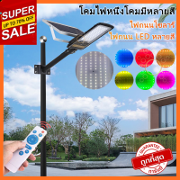 ?SALE ??โซล่าเซลล์หลอดไฟLEDแบตเตอรี่ในตัวกำลังไฟ100/200w60W/90W หน้าจอดิจิตแสดงเวลาการใช้งาน **ไฟติดถนน ไฟนอกอาคาร**