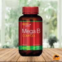 Microgenics วิตามินบีรวม Mega B Complex 120 Capsules