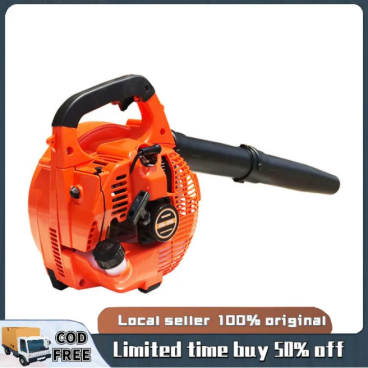 【High Quality】750W Handheld Gasoline Blower Petrol Gas Leaf Blowers