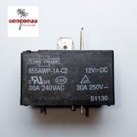 รีเลย์ 30A 12VDC. 855AWP-1A-C2 เพื่อใช้สำหรับงานต่างๆ