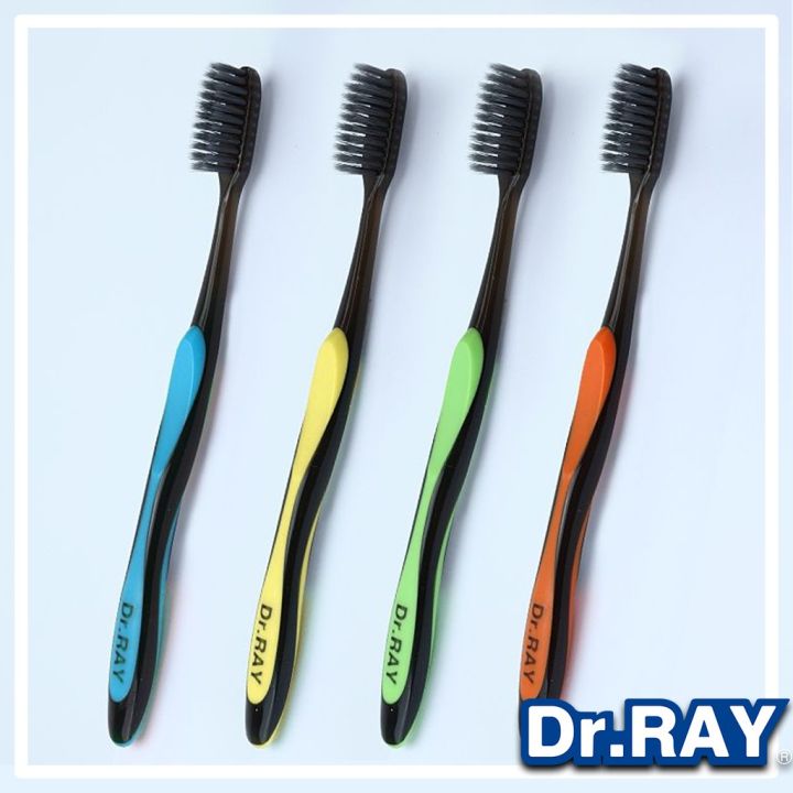dr-ray-แปรงสีฟัน-ขนแปรงชาร์โคล-หัวแปรงเรียวยาว-ขนแปรงนุ่มพิเศษ-ultra-soft-ด้ามจับกันลื่น-d5