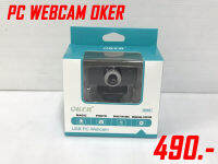 กล้อง webcam camera