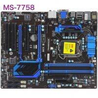 สำหรับ MSI ZH77A-G43 Plus เมนบอร์ด MS-7758 VER:1.2 32กิกะไบต์ LGA 1155 DDR3 ATX เมนบอร์ด100 ทดสอบตกลงทำงานอย่างเต็มที่จัดส่งฟรี