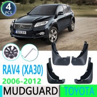 สำหรับ Toyota RAV4 2006 ~ 2012 2007 2008 2009 2010 011 XA30รถ Fender Mudguard Mud Flaps Guard Splash Flap Mudguards รถอุปกรณ์เสริม