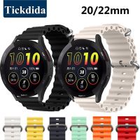 fgjdtrdh 20/22mm Ocean Wave Double Buckle Silicone Watch Band For Garmin Forerunner 265 Forerunner 255 GT 3 SE Amazfit GTR 4 mini Strap