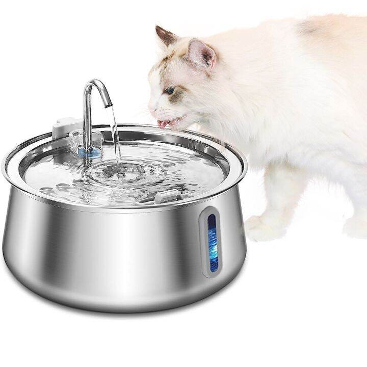 Cat Water Fountain Stainless Steel 4L Automatic Ultra Quiet Dog Water ...