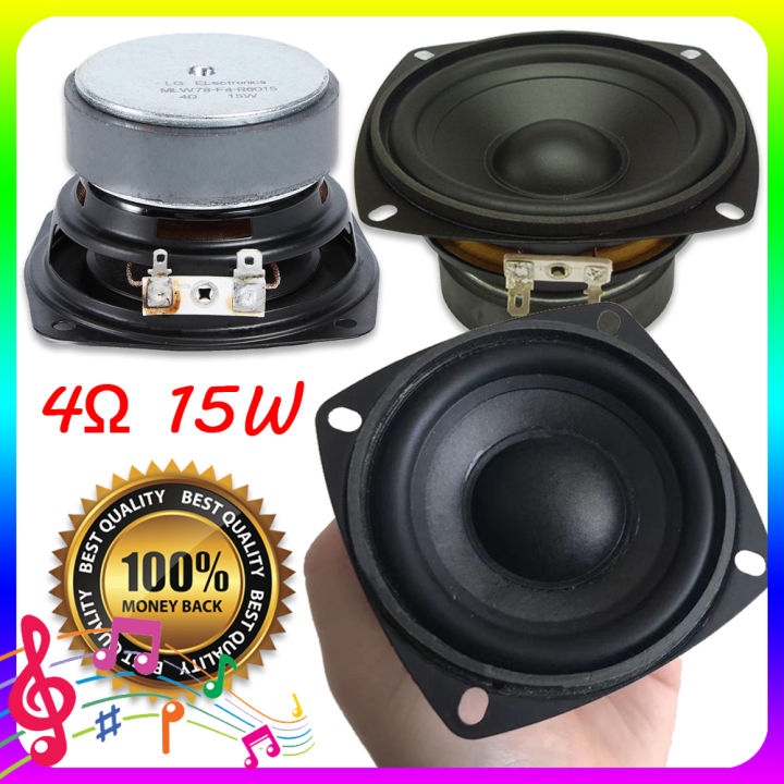 cod-ลำโพงฟูลเรนจ์-3-นิ้ว-4-15w-midwoofer-เบสเสียงกลาง-ลำโพงเครื่องเสียงรถยนต์-ลําโพงซับวูฟเฟอร์-full-range-speaker