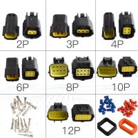 ♈ 1 set 1/2/3/4/6/8/10/12 Pin Way Waterproof Wire Connector Plug Car Auto Sealed Electrical Set Car Truck connectors