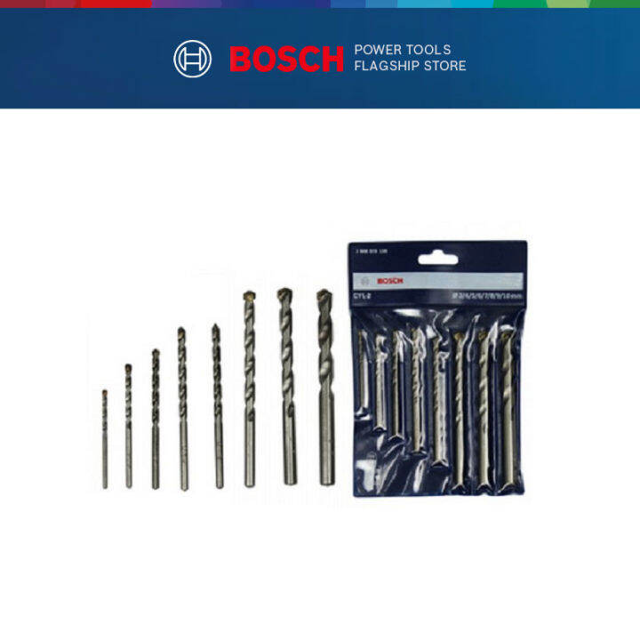 BOSCH 8pcs CYL-2 Masonry Drill Bit Set (3, 4, 5, 6, 7, 8, 9 & 10mm