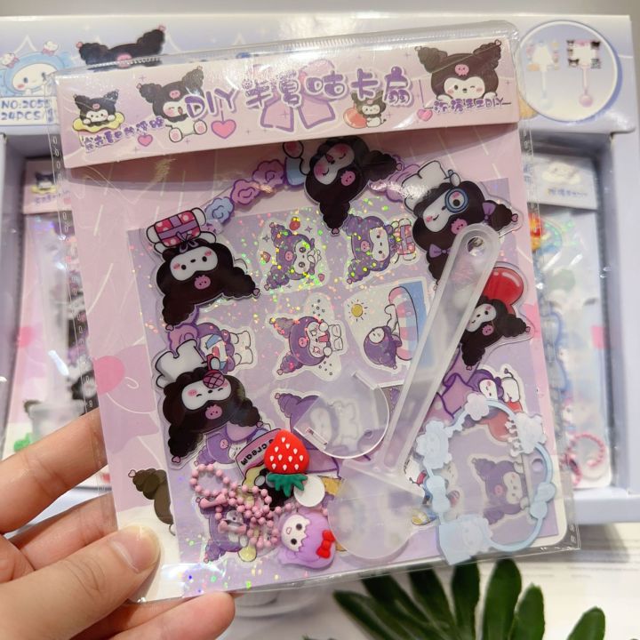 ชุดสร้างพัดทำมือสำหรับเด็กลายการ์ตูน-sanrio-diy-guka-พัดเมโลดี้น่ารักใหม่