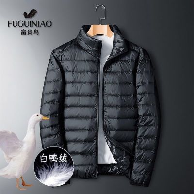 Fuguiniao Mens Lightweight Down Jacket Short Stand Collar Outdoor Mountaineering Large Size Casual White Duck Hooded Fashion