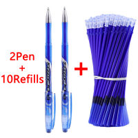 2Pen+10Refills ปากกาลูกลื่นหมึกเจลสีดําและสีฟ้า 0.5มม.สําหรับใช้ในสํานักงานเครื่องเขียน