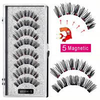 4 pairs 5 Magnet Magnetic False Eyelashes 3D Lasting Magnetic Eyelashes Natural Artificial Mink lashes Faux Cils Magnetique