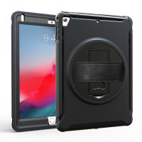 Applicable To Ipad Air Air2 Leather Hand Strap Rotating Pc Bracket Silicon Tablet Sets Drop-Resistant Ipad5 6 Back Case