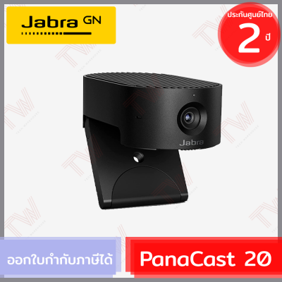 Jabra PanaCast 20 Personal Video Conferencing ของแท้ ประกันศูนย์ 2ปี