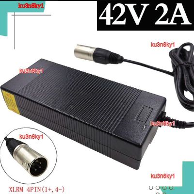 ku3n8ky1 2023 High Quality 36V charger Output 42V 2A 4-Pin XLRM connector for 10S electric bike lithium battery