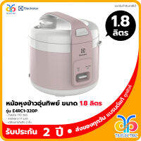 Electrolux หม้อหุงข้าว ขนาด 1.8 ลิตร กำลังไฟ 770 วัตต์ (สีชมพู) รุ่น E4RC1-320P