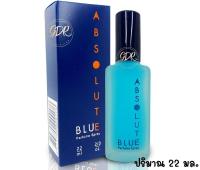 น้ำหอม Absolute Blue Perfume Spray ปริมาณ 22 มล.