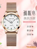 new 2023 ladies watch female students name brand quality goods mechanical waterproof temperament ladys quartz top ten