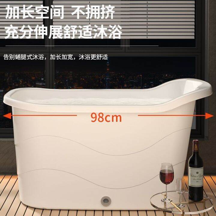 Bath Barrel Bathtub Portable For A Bath Bucket Bath Barrel Thick Full Body Sitting Large Bathtub