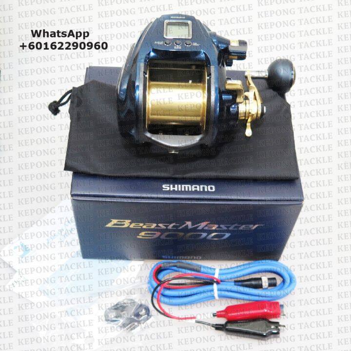 COD 2019 SHIMANO BEASTMASTER 9000 Beastmaster 2000 ELECTRICAL REEL