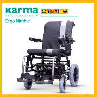 KARMA รถเข็นผู้ป่วย รถเข็นวีลแชร์ไฟฟ้า รุ่น  Ergo Nimble (KP-10.3s) เบาะ 17 นิ้ว รองรับน้ำหนักได้ถึง 120 KG