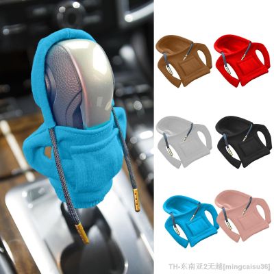 hyf⊙ Car Shift Handle Hoodie Cover Knob Covers Decoration Manual Interior Accessories