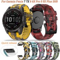 [HOT] 22 26มม.QuickFit สายสำหรับการ์มิน Fenix 7X 7พลังงานแสงอาทิตย์/6X 6 Pro 5 5X Plus 3HR/Epix สายนาฬิกาอัจฉริยะ Quick Release สร้อยข้อมือซิลิโคน