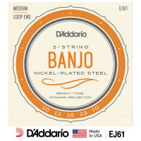 DAddario® EJ61 Banjo String สายแบนโจ เบอร์ 10 แบบ Nickel-Plated Steel (Medium, 10 - 23) ** Made in USA **