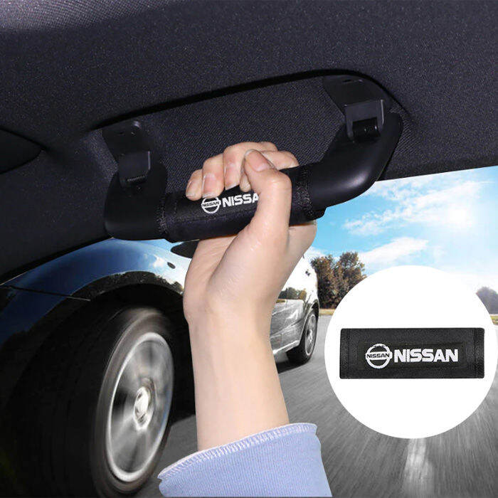 NISSAN Car Roof Door Handle Protective Cover HandHeld Interior Cover
