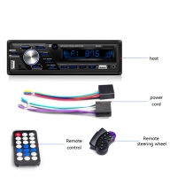 AZGIANT 12V 24V ISO Bluetooth Car Stereo วิทยุ FM MP3เครื่องเล่นเสียง SD Auto Electronics ซับวูฟเฟอร์1 DIN Autoradio สำหรับรถบรรทุกรถบัส