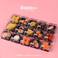 Mini Simulation Fruit Sushi Snack Model Cartoon Small Toys Miniature Food Play Supermarket Meal Box Play House 【OCT】