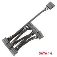 IDE เป็น SATA Power Splitter Cable,4Pin LP4 IDE ถึง5x15ขา SATA Power Conversion Line Extension Y-Cable สำหรับฮาร์ดดิสก์5ชิ้นล็อต