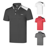 Callaway1 J.LINDEBERG ANEW FootJoy TaylorMade1 Titleist▽ เสื้อผ้ากอล์ฟฤดูร้อนแขนสั้นผู้ชายระบายอากาศกีฬากลางแจ้งเสื้อกอล์ฟแห้งเร็วเหงื่อเสื้อยืดสามารถตั้งเสื้อกอล์ฟผู้ชาย