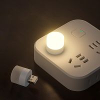 USB Night Light Simple Mini LED Night Light USB Plug Light Mobile Power Charging Eye Protection Reading Small Round Night Light Night Lights